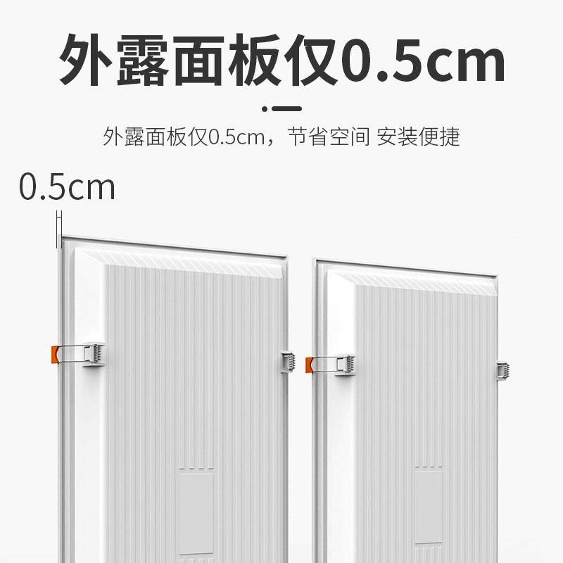 石膏FCH板卫灯窝0x600卡扣嵌厨入式开0孔led平板灯弹簧卡簧蜂面板,淘宝优惠券,粉丝福利购,淘宝优惠卷