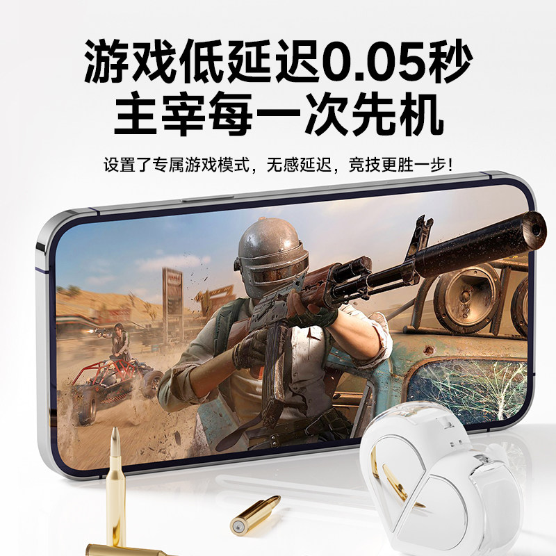  QQ音乐影音蓝牙耳机