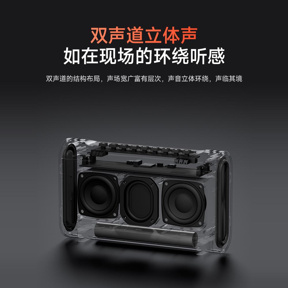 QQ音乐YZ62蓝牙音响大功率家用便携户外广场舞车载音箱重低音炮