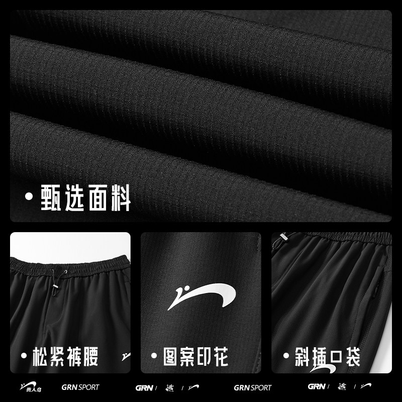 贵人鸟休闲裤子男2025年秋冬季爸爸卫裤男士工装裤男九分裤束脚裤,淘宝优惠券,粉丝福利购,淘宝优惠卷