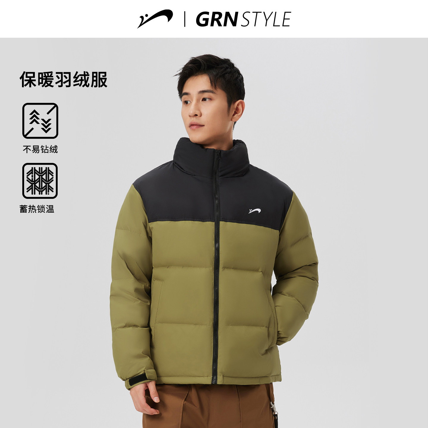 贵人鸟男士羽绒服秋冬款新款