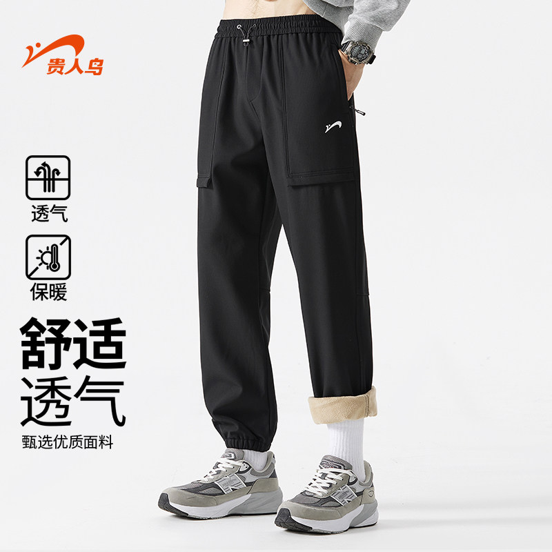 贵人鸟休闲裤子男2025年秋冬季爸爸卫裤男士工装裤男九分裤束脚裤,淘宝优惠券,粉丝福利购,淘宝优惠卷