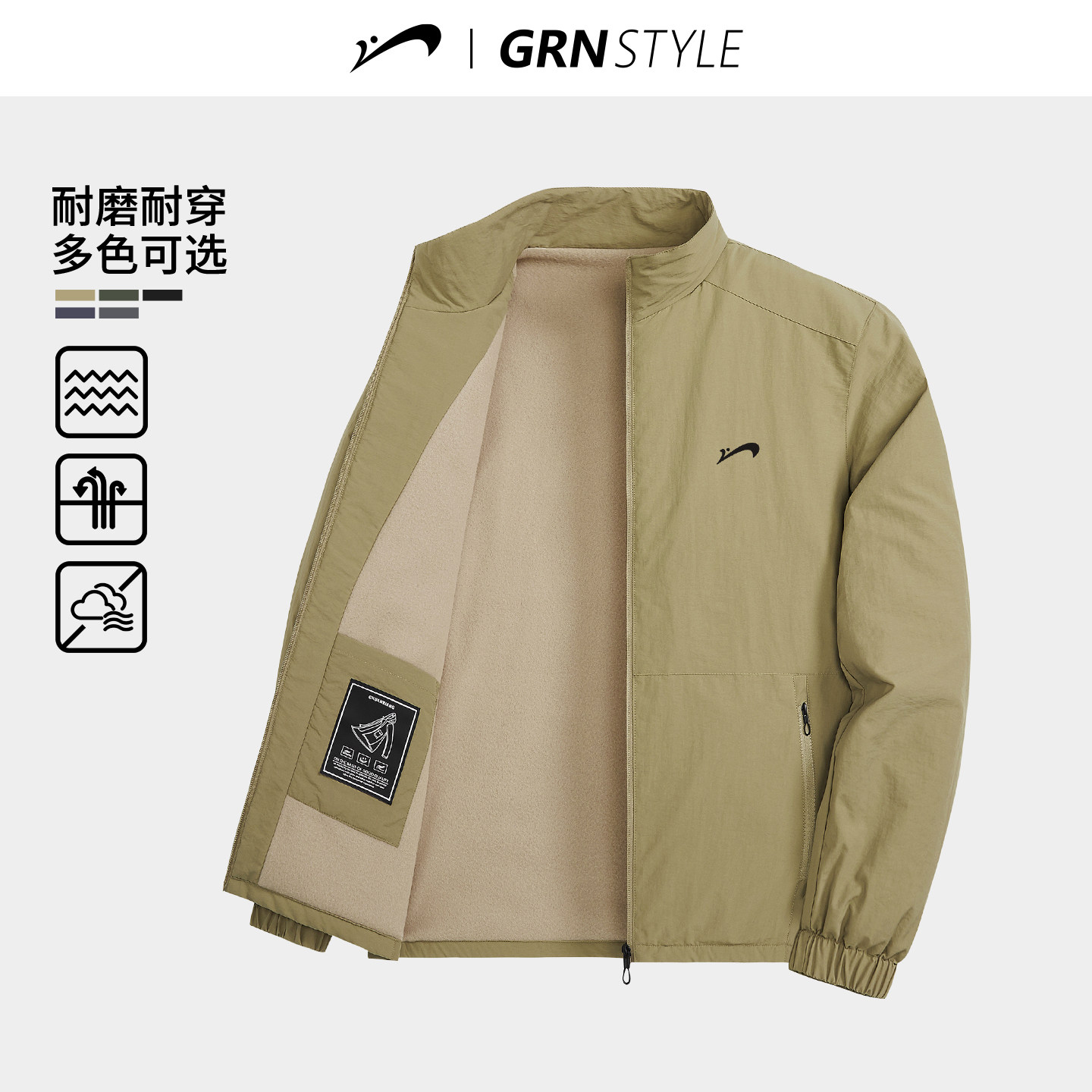 贵人鸟男士棉服加绒外套男款爸爸冬装外套夹棉夹克中年男装外套男,淘宝优惠券,粉丝福利购,淘宝优惠卷