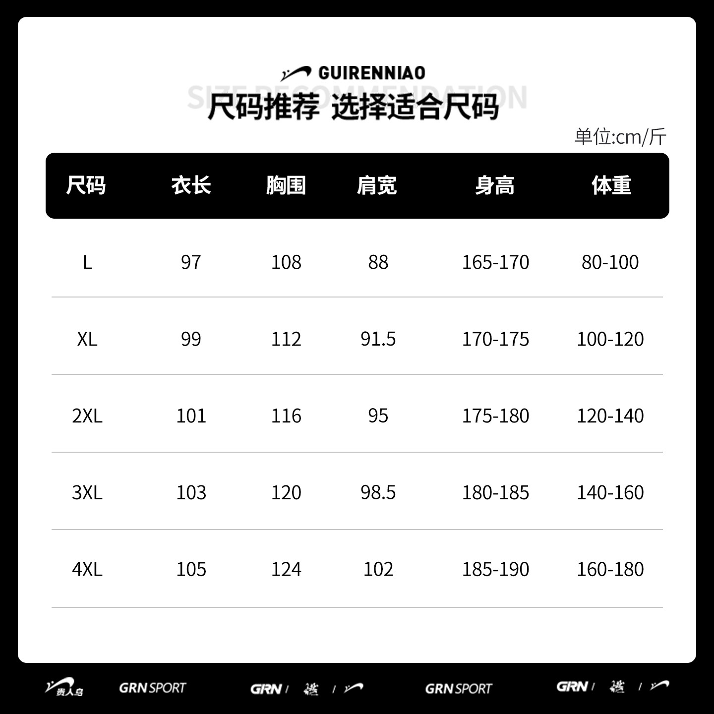 贵人鸟棉马甲男款2025年冬季保暖马夹男士坎肩背心爸爸装冬装上衣,淘宝优惠券,粉丝福利购,淘宝优惠卷