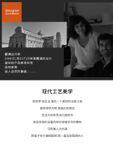 Italian style chair home minimalist bar bench High footstool Eurostyle light extravagant designer Island Bench High Chair 7163