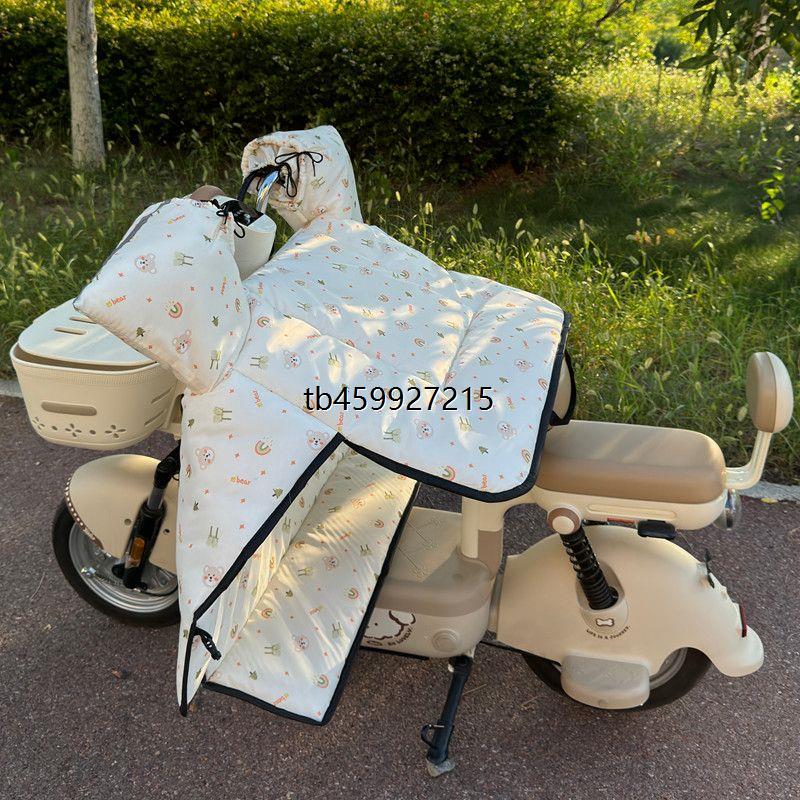 电动车挡风被冬季加绒加厚保暖小型电瓶车春秋双面防水挡风罩新款 - 图3