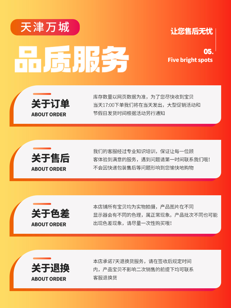 婚庆网格屏风铁艺道具舞台背景不锈钢圆形婚礼隔断摆件装饰铁架子 - 图1