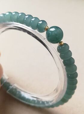 天然A货翡翠散珠冰种老蓝水算盘珠A手串珠子DIY配饰手链项链配饰