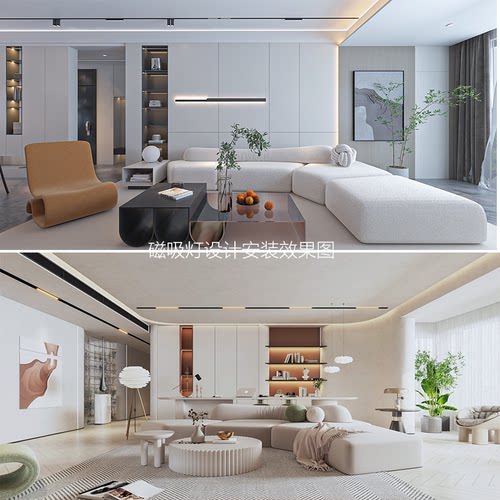 嵌入式磁吸轨道灯射灯格栅灯格珊灯泛光灯磁吸轨道明装2.5MM加厚 - 图2