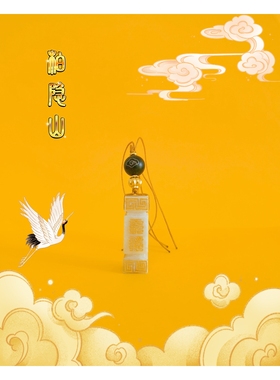 道家饰品复古护身符吊坠男女挂件