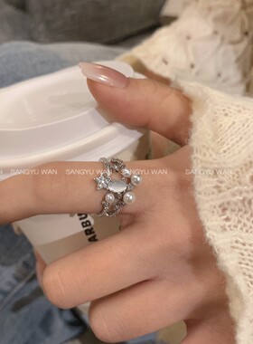 星河冰透玉髓星星戒指女小众轻奢法式复古高级感珍珠满钻金色电镀