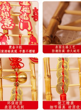节节高升竹节家居装饰摆件