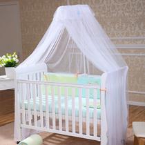Crib Special Mosquito Net Splicing Bed Mosquito-Proof Hood Child Girl Floor Solo Article Home With Bracket Sleeping