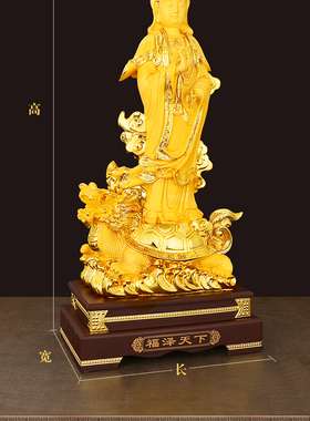 佛像菩萨供奉树脂观音龙龟招财