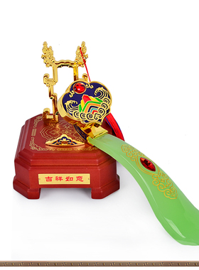 忆蔷琉璃招财乔迁如意摆件
