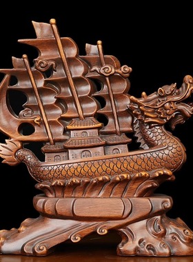 忆蔷树脂招财中式客厅办公室