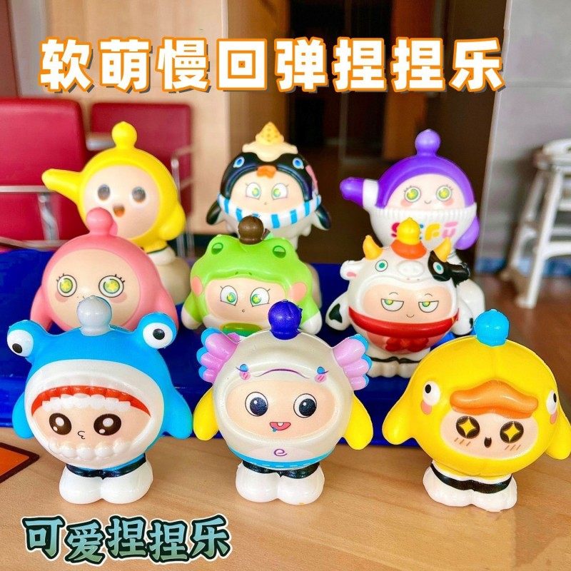 一年级奖励小礼品玩具六一儿童节幼儿园小学生小朋友奖品全班礼物,淘宝优惠券,粉丝福利购,淘宝优惠卷