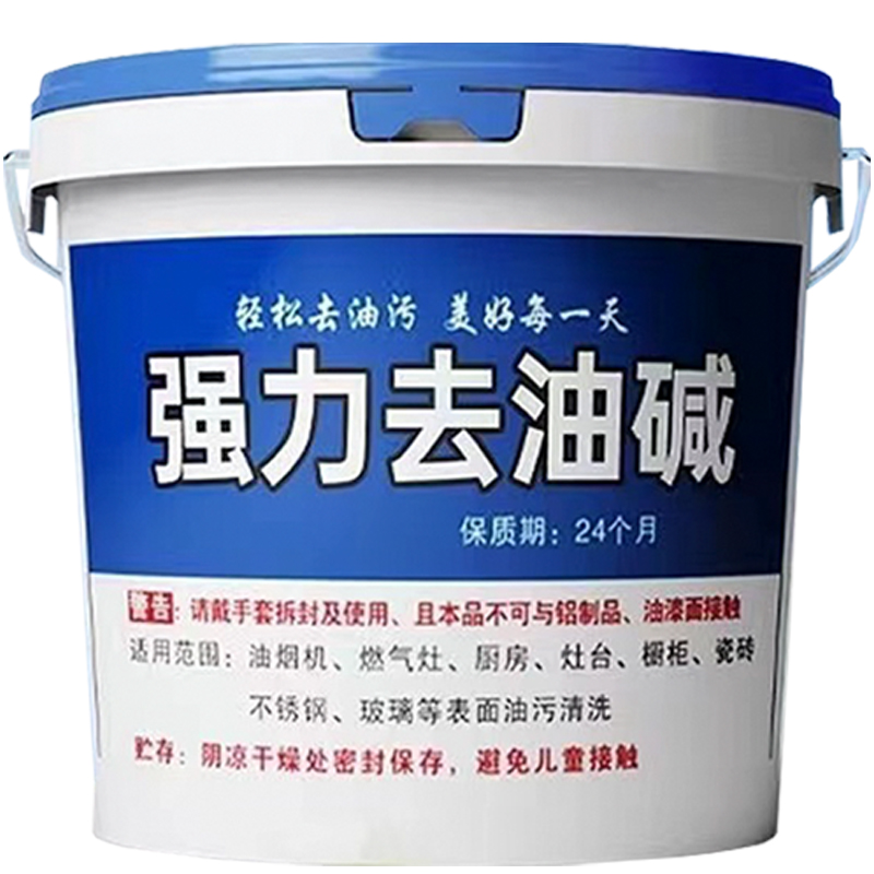 重油清洁剂纯碱强效去油污厨房饭店清洗抽烟机疏通下水道除油神器 - 图3