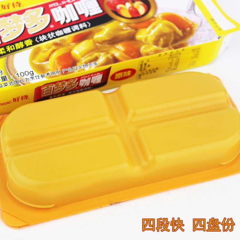 好侍百梦多咖喱块100g盒装日式咖喱膏咖喱粉速食复合食品调味料 - 图0