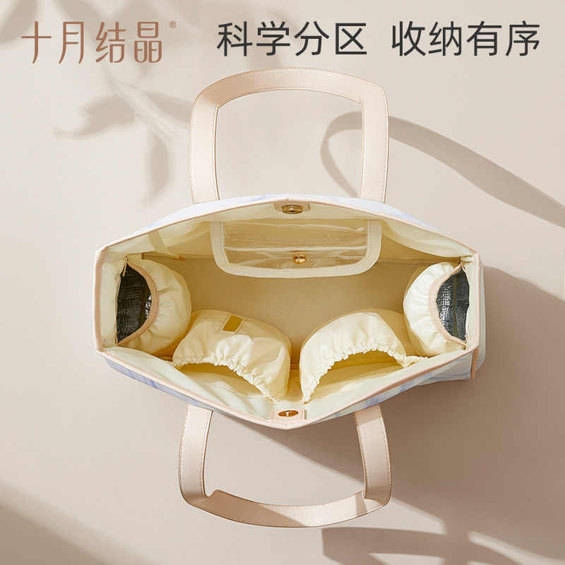 十月结晶妈咪包母婴外出轻便手提包 十月结晶国舜妈咪包/袋