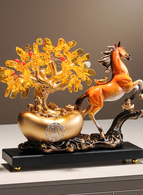 新中式马上有钱招财马摆件