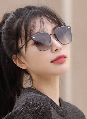 椭圆形墨镜凹造型防强光高级感女