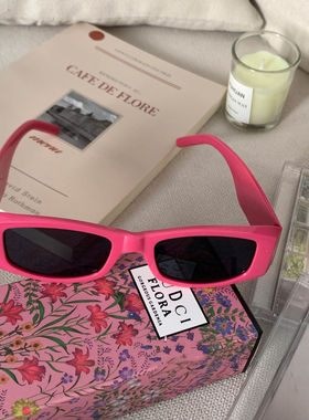 外出旅游墨镜太阳镜防紫外线欧美