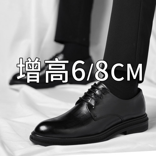 内增高皮鞋男款新款商务正装英伦风真皮软底休闲男士结婚新郎皮鞋 - 图2