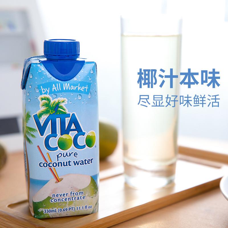 Vitacoco唯他可可椰子水330ml*12瓶整箱原装进口维他椰青汁水饮料-图2