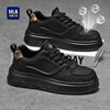 Hailan Home Men's Shoes Official Flagship Store Authentic National Trend