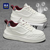 Hailan Home Men's Shoes Official Flagship Store Authentic National Trend