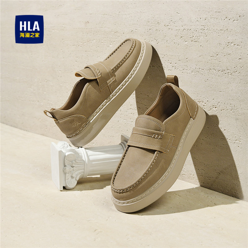 海澜之家2026新款春季男鞋透气男乐福鞋休闲皮鞋一脚蹬懒人豆豆鞋,淘宝优惠券,粉丝福利购,淘宝优惠卷