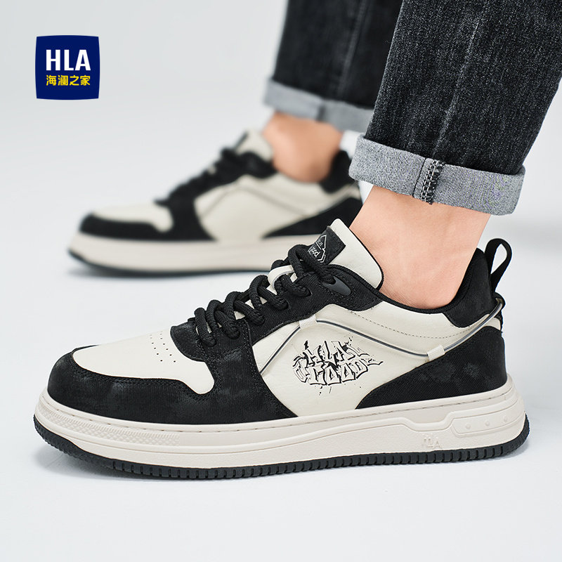 海澜之家男鞋2026新款秋冬加绒棉鞋黑白板鞋男生运动休闲小白潮鞋,淘宝优惠券,粉丝福利购,淘宝优惠卷