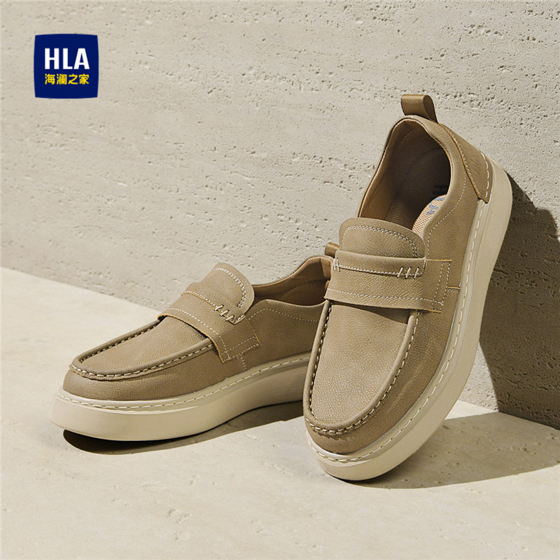 海澜之家2026新款春季男鞋透气男乐福鞋休闲皮鞋一脚蹬懒人豆豆鞋,淘宝优惠券,粉丝福利购,淘宝优惠卷