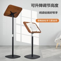Floor reading bracket can lift the musical score frame Children stand with reading stand reading frame early morning reading frame desktop reading bookbinder fixed stand for adult student drawing station upright