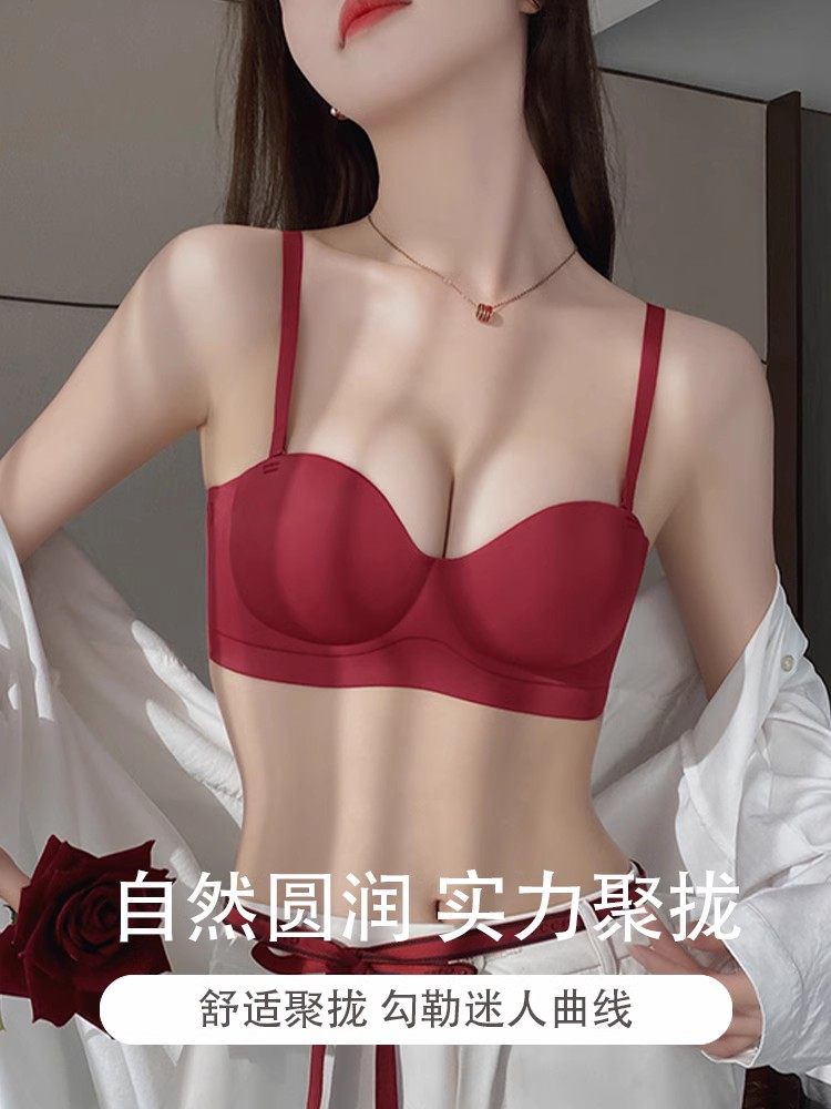  泊莉小姐文胸套装