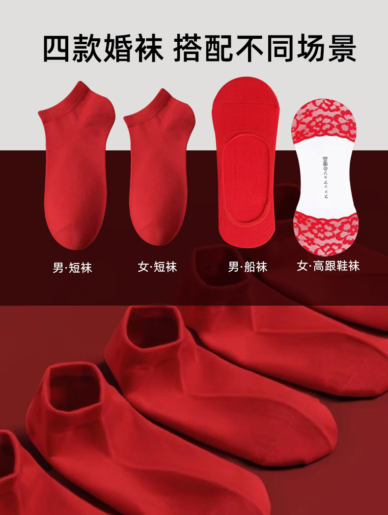 红色结婚新娘女性感蕾丝无钢圈内衣 泊莉小姐文胸套装