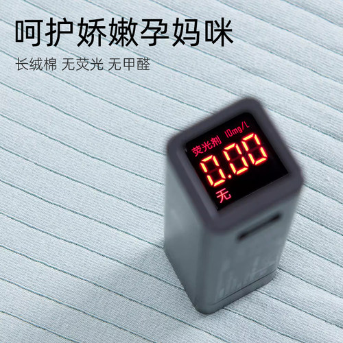 加大码孕妇内裤300斤纯棉抑菌200斤250码超大孕晚期胖mm高腰抗菌 - 图2