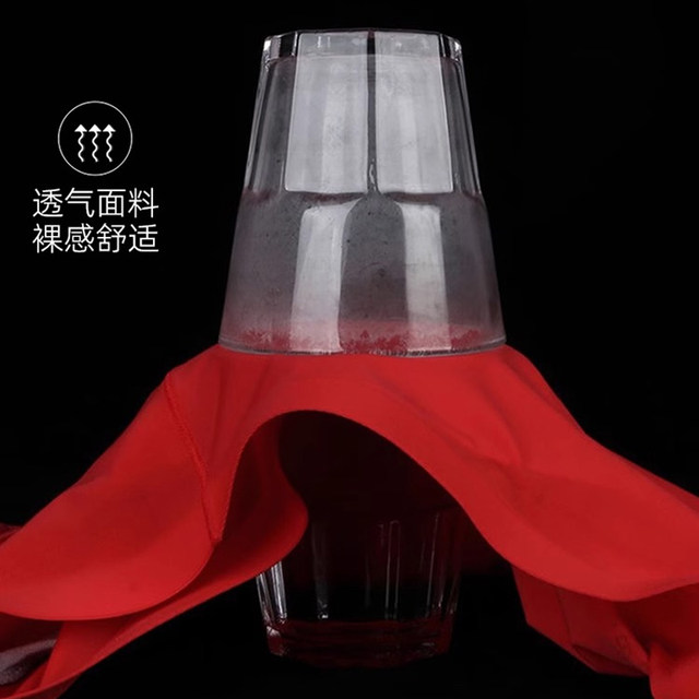 2026 Year of the Horse, the zodiac year for pregnant women, red underwear, women's underwear set, low-waist pure cotton, pregnancy gift for pregnant women