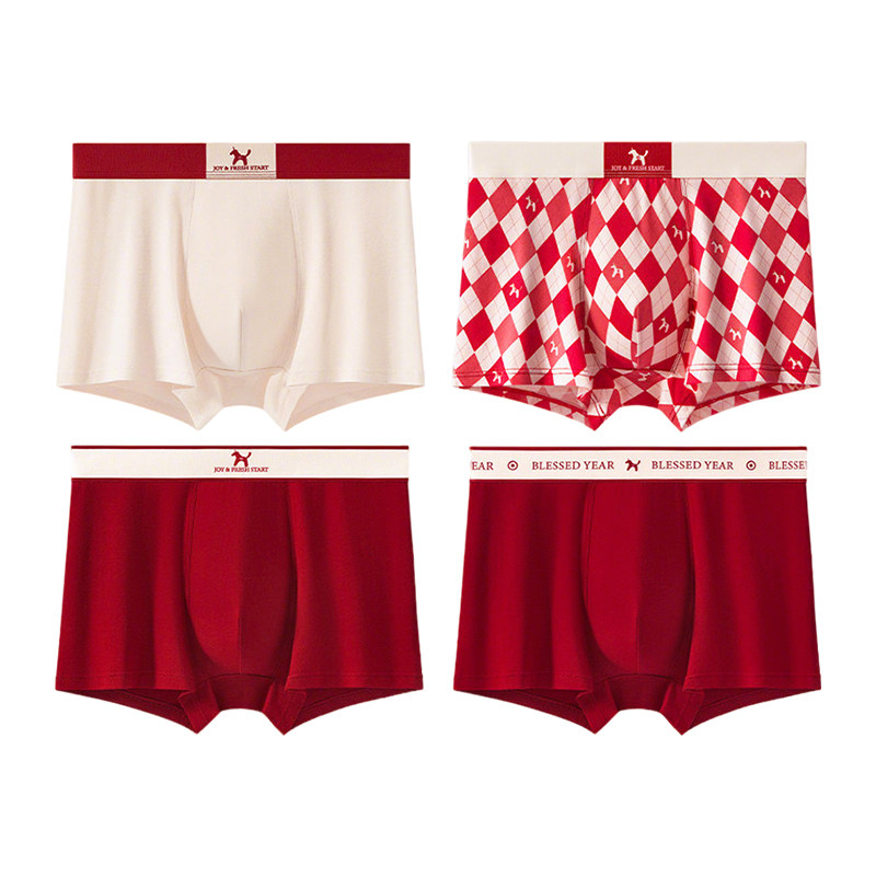 纯棉红色内裤男士男款男生本命年袜子围巾内衣套装2026马年礼盒装,淘宝优惠券,粉丝福利购,淘宝优惠卷