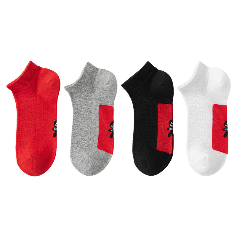 本命年红色袜子男款女士小人短款踩船袜透气结婚男士薄款夏季夏天,淘宝优惠券,粉丝福利购,淘宝优惠卷