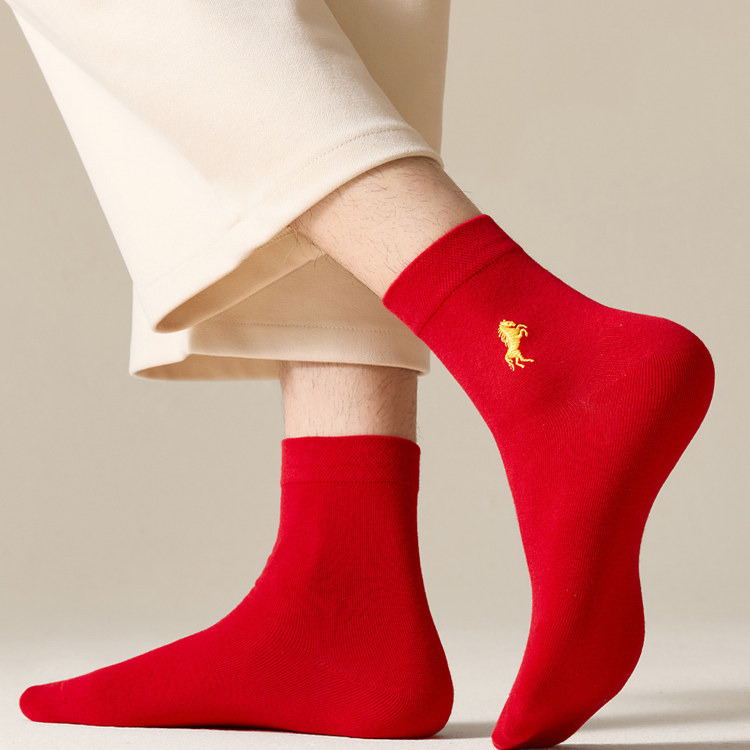 红色内裤袜子本命年男士内衣套装男款2026马年新年礼物轻奢高级感,淘宝优惠券,粉丝福利购,淘宝优惠卷