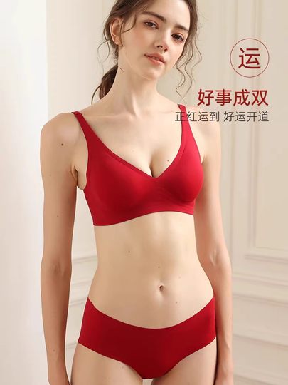 红色内裤结婚情侣一对新娘新郎新婚无痕冰丝套装大码内衣袜子男士