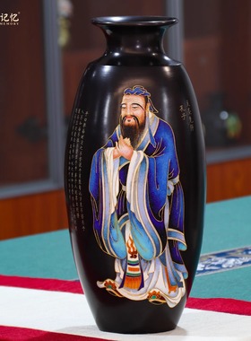 山东特色礼品儒家文化孔子龙山黑陶掐丝景泰蓝花瓶摆件送领导老师