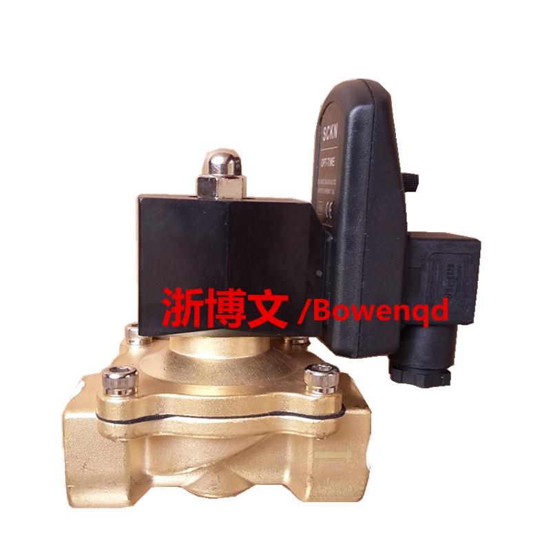 不锈钢定时疏水排水OPT-1525 20电磁阀铜体二通常闭4分6分1寸DN25 - 图0