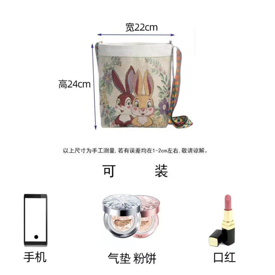 百搭单肩斜挎包双面金丝提花刺绣帆布包手提包上班通勤包有内拉链,淘宝优惠券,粉丝福利购,淘宝优惠卷