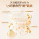 Japan Health Honpo Enzyme Champagne Gold 180 ແຄບຊູນ