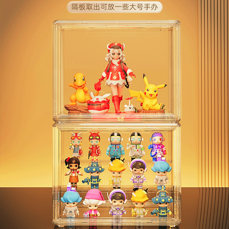 Figure storage box, transparent blind box, Bubble Mart display stand, building block doll display cabinet, acrylic model display