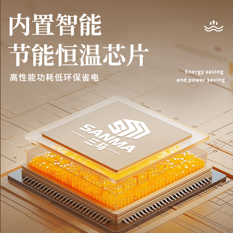 三马实木取暖器烤火炉家用烤火箱暖脚器电火桶烘脚神器2024新款