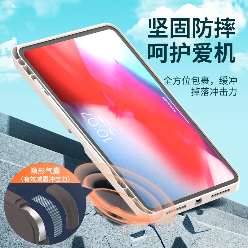 适用学而思学习机保护壳xPad经典款2024保护套11.45英寸智能平板防摔全包支架外壳带笔槽智慧眼二代新款2025